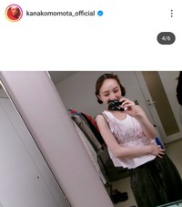 百田夏菜子インスタグラム（@kanakomomota_official）より