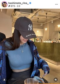橋本梨菜のインスタグラム＠hashimoto_rina_より