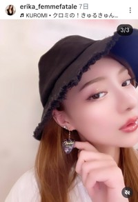 湊川えりか(@erika_femmefatale)さんのインスタグラムより