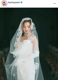 蜂谷晏海インスタグラム（＠hachiyaami）より