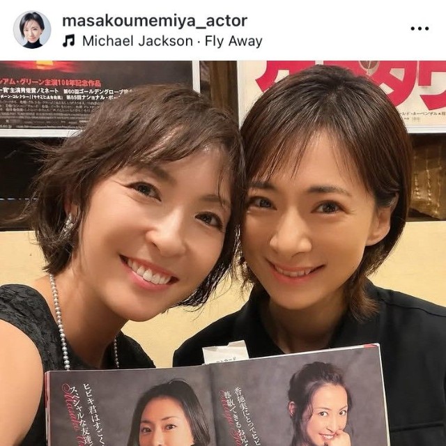 梅宮万紗子インスタグラム＠masakoumemiya_actorより