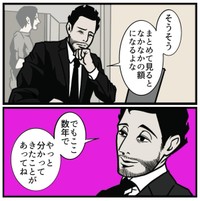 【漫画】『料理ができない夫に嫌気がささない理由』6（B.B軍曹さん提供）