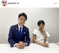 金原早苗インスタグラム＠kiiiiin37より