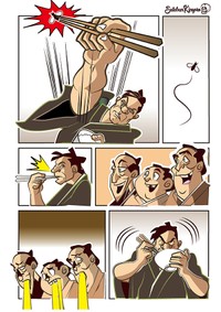 捨文金五郎 作品7 / 「素浪人」