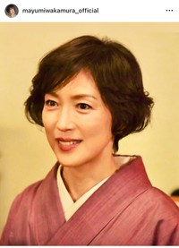 若村麻由美（@mayumiwakamura_official）さんのインスタグラムより