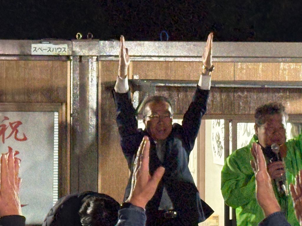 南関町長選挙 現職の佐藤氏が4選（1） | KAB ONLINE