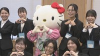 両備グループの内定式　岡山市北区