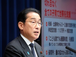 少子化対策、増強すべきは「権利と選択」　世界人口白書が指摘した社会を強くする方法