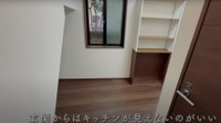 来客時にはありがたいポイント／いつでも不動産さん（@itsudemofudosan）