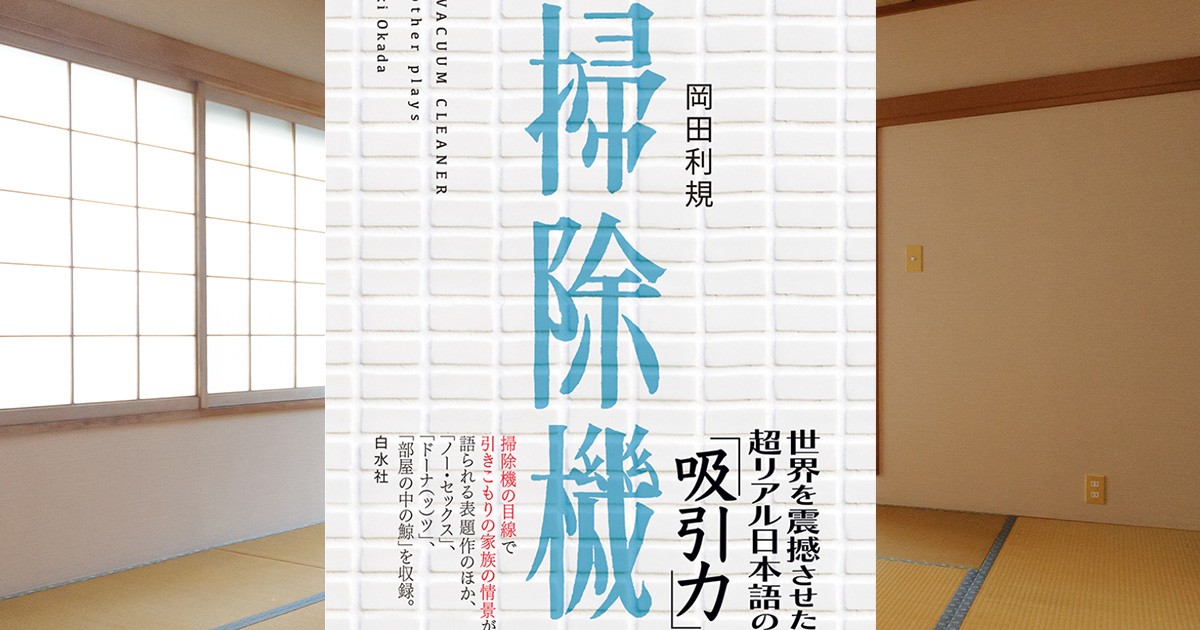 13e3bd753d35c3e273ebf2b9f4ec07