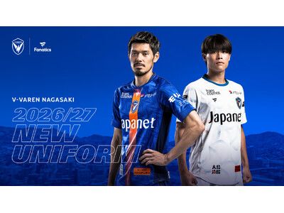 V・ファーレン長崎 2026/27シーズン明治安田J1リーグユニフォーム販売