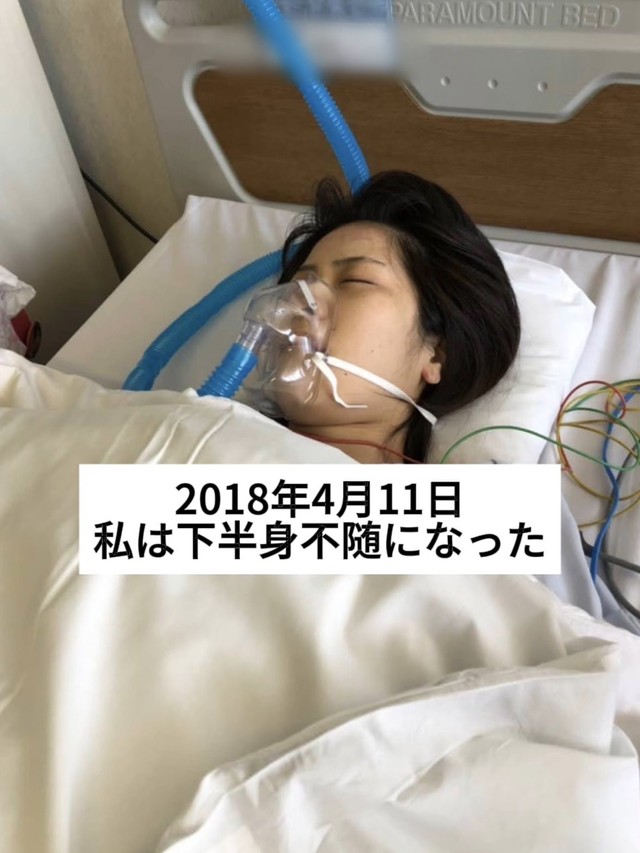 2018年4月11日、事故で下半身不随になったというともかさん（猪狩ともかさん提供、Xよりキャプチャ撮影）