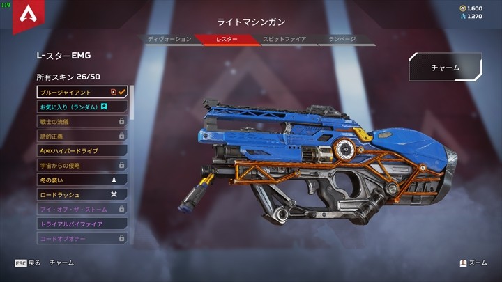 Apex 武器の選び方を腕前別に解説 トップは ラウンド2のリング を見て武器を決める Gameクロス Apex 武器の選び方を腕前別に解説 トップは ラウンド2のリング を見て武器を決める Gameクロス