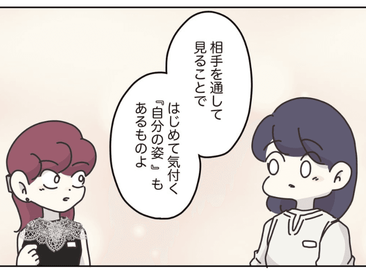 2人はあらためてディスプレイについて聞きあった (C) ぼのこ