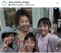 中島唱子インスタグラム＠okey_dokey_doggyより