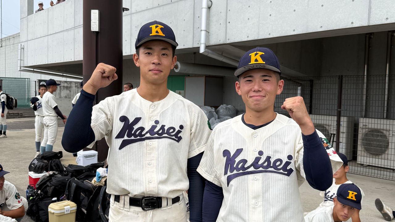 高校野球】海星が長崎日大を破り決勝進出！九州大会出場を決める！ 第
