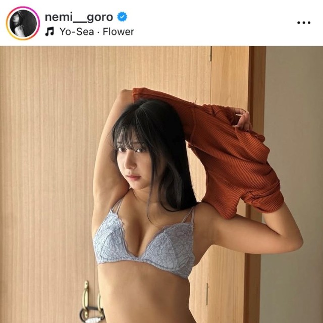椚マイカ インスタグラム(@nemi__goro)より