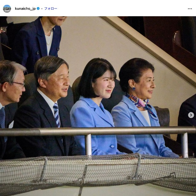 宮内庁の公式インスタグラムから