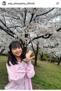 白山乃愛（@noa_shiroyama_official）さんのインスタグラムより