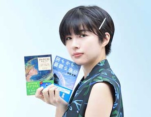 「晴れの日」「雨の日」には何を読む？　女優・佐久間由衣さんがセレクトした気分に合わせて読みたい文庫本