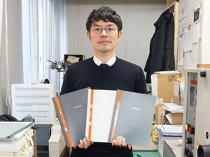 池田美樹記事一覧 ツギノジダイ