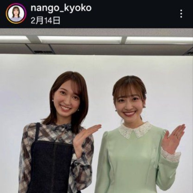 南後杏子アナのインスタグラム＠nango_kyokoより