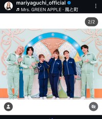 矢口真里のインスタグラム@mariyaguchi_officialより