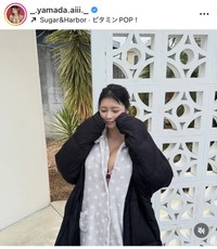 山田あいインスタグラム＠_.yamada.aiii._より