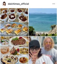 （大地真央公式インスタグラムより）