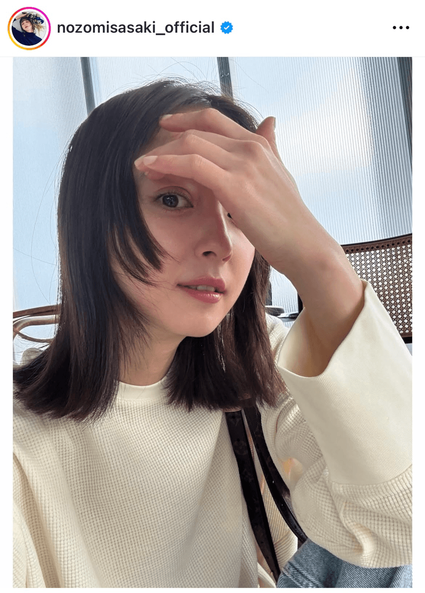 佐々木希 (@nozomisasaki_official)さんのインスタグラムより