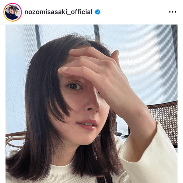 佐々木希 (@nozomisasaki_official)さんのインスタグラムより