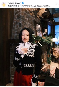 飯豊まりえ（@marie_iitoyo）さんのインスタグラムより