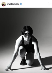 イモトアヤコのインスタグラム＠imotodesseより