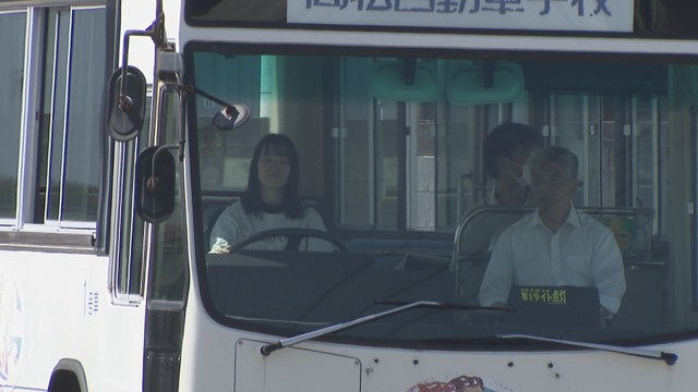 バス運転体験会　高松自動車学校　高松市上天神町