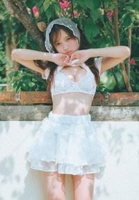 一ノ瀬瑠菜©前 康輔／集英社