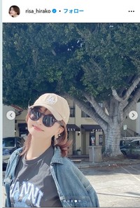 平子理沙のインスタグラム@risa_hirakoより