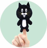 ネコの「にゃあにゃ」が絵本から飛び出したよ（童心社提供）