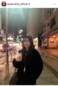 杏花（@kyoka.830_official）さんのインスタグラムより