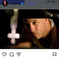 ヴィン・ディーゼルのインスタグラム＠vindieselより