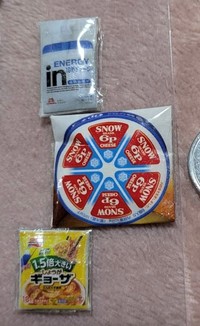 特にお気に入りはこちら（國府五月さん提供）