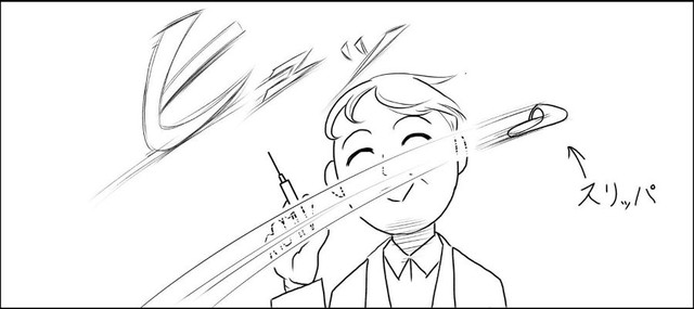 注射を終えた医師の頬をかすめるスリッパ ※武村沙紀さん提供（一部抜粋）