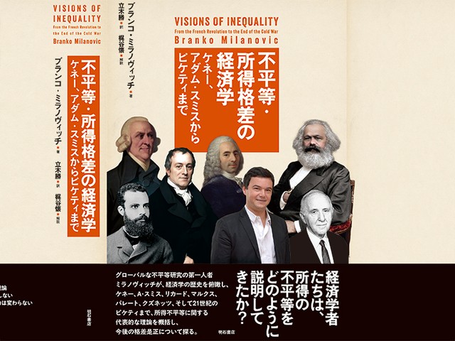 平和の主人血統の主人 平和の主人血統の主人 光言社 ポータルサイト - 商品一覧 » 平和の