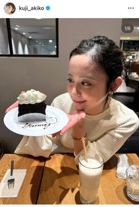 久慈暁子アナのインスタグラム＠kuji_akikoより