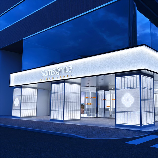 銀座限定モデル発売中！<br>「サムソナイト・ブラックレーベル」が、<br>アジア最大の旗艦店を東京・銀座にオープン。