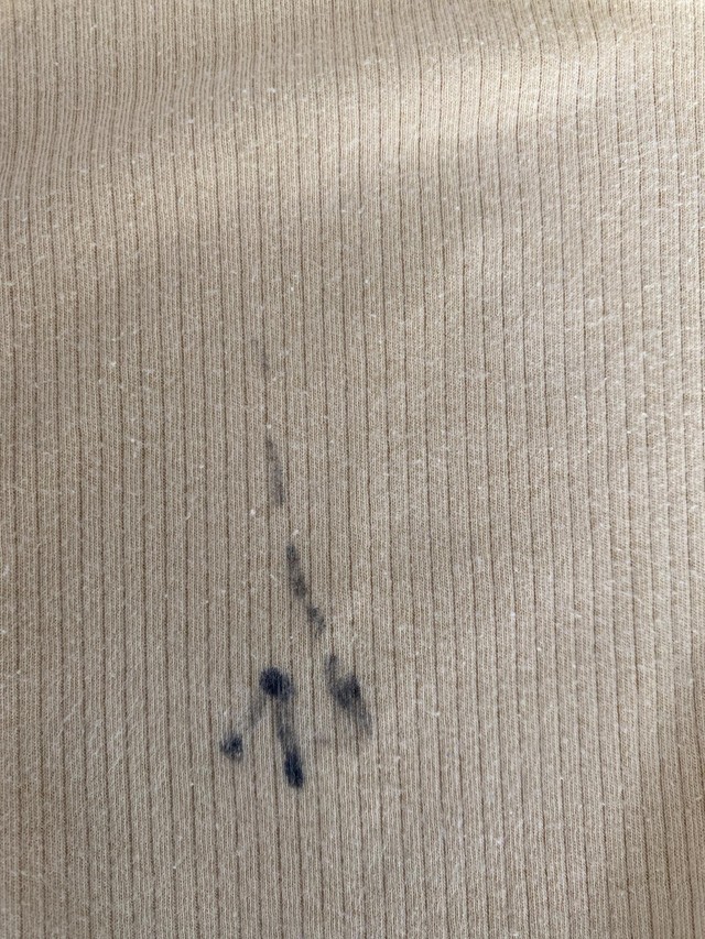 水性ペンで汚れてしまったズボン／satomi.hさん（@satomi.h_0901）提供