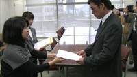 「外の目で判断を」香川県議会海外視察問題で外部監査請求