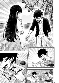 【漫画】『なんか死んだ話』13（赤信号わたるさん提供）