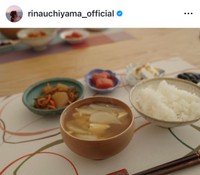 （内山理名公式インスタグラムより）