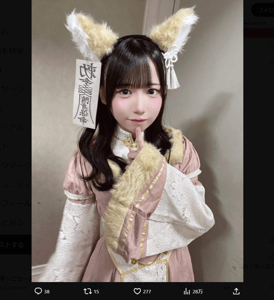 藤咲あずのX（@azu_heroines）より