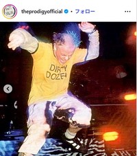 ザ・プロディジーのインスタグラム@theprodigyofficialより